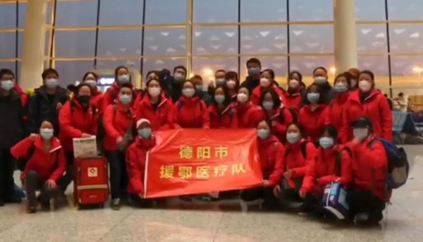 微信图片_20200210213232.jpg