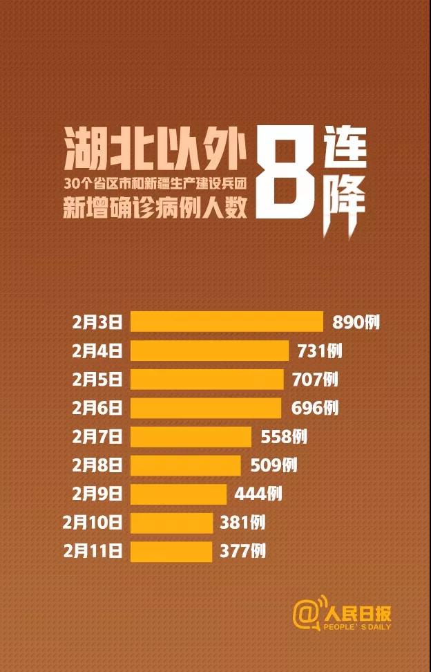 微信图片_20200212215001.jpg