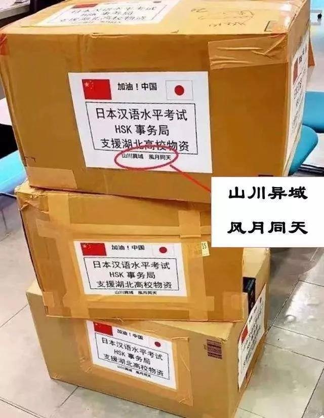 微信图片_20200214074117.jpg