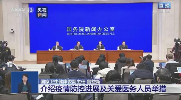 微信图片_20200215072737.jpg
