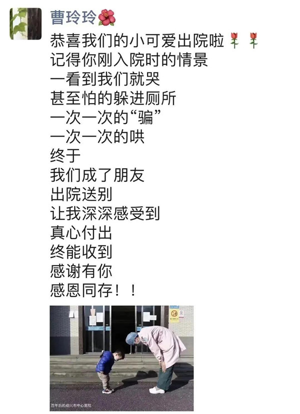 微信图片_20200224155837.jpg