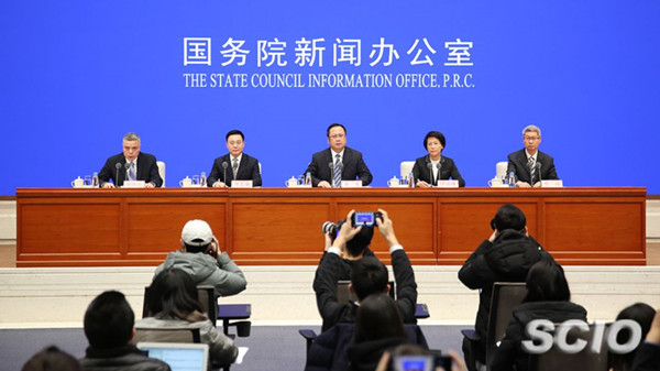 微信图片_20200225131443.jpg