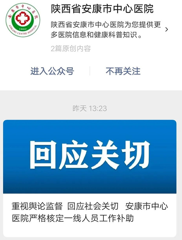 微信图片_20200304171816.jpg