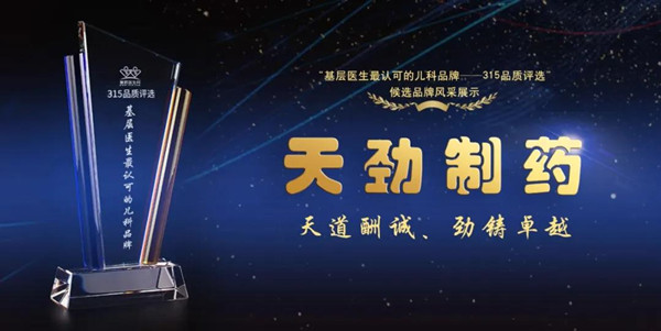 微信图片_20200312092044.jpg