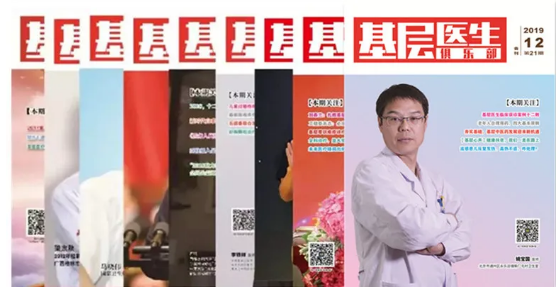 QQ截图20200313152139.png