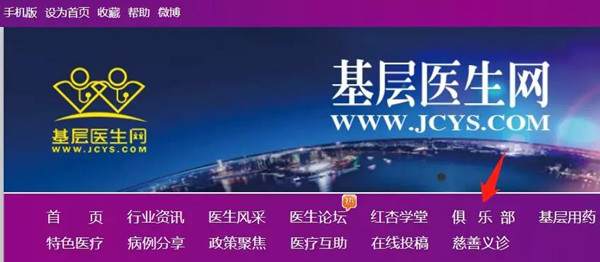微信图片_20200313152938.jpg