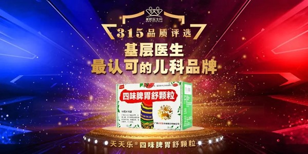 微信图片_20200315212058.jpg