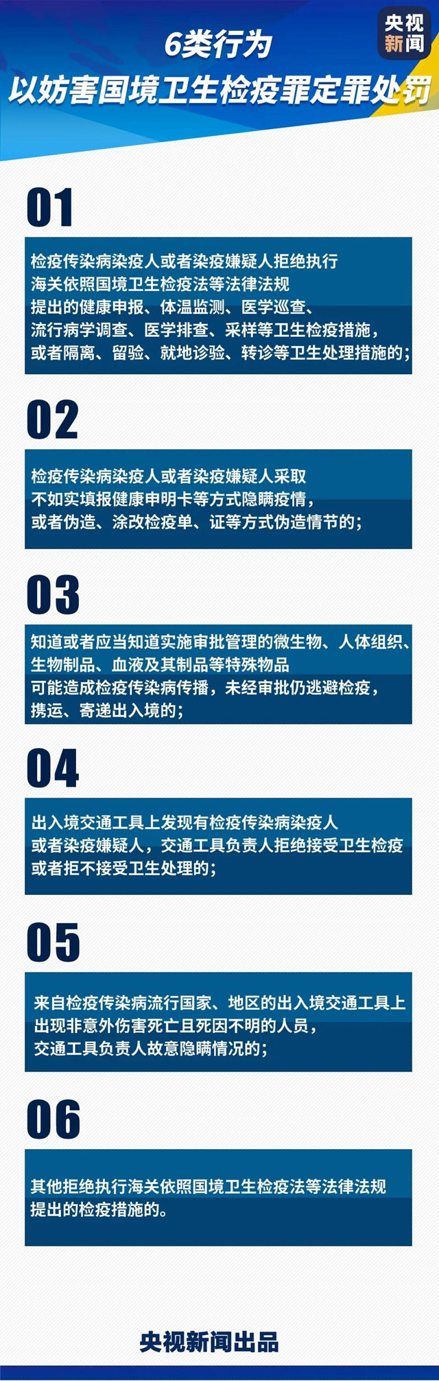 微信图片_20200316145211.jpg