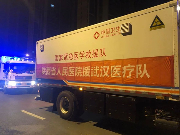 微信图片_20200317132821.jpg