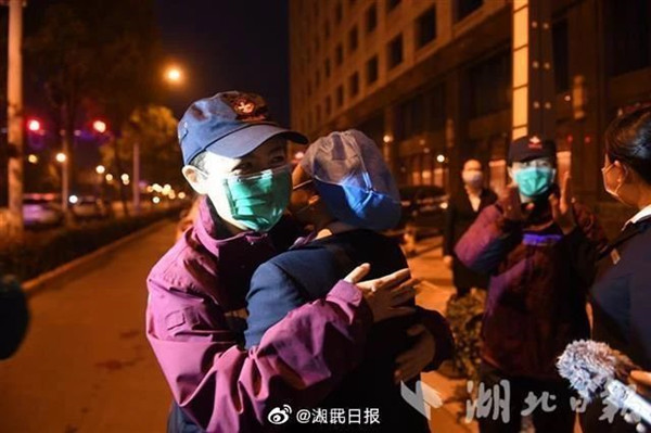 微信图片_20200317132824.jpg