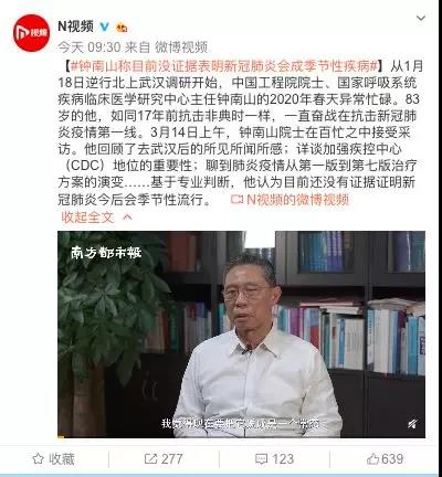 微信图片_20200317134444.jpg
