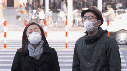 微信图片_20200318162306.gif