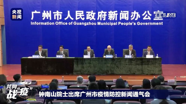 微信图片_20200319105956.jpg