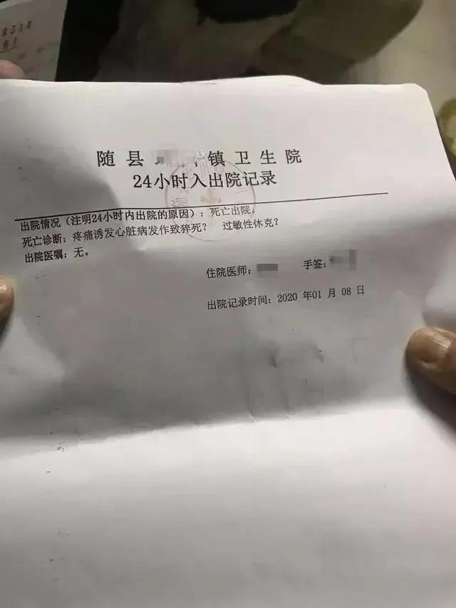 微信图片_20200325092441.jpg