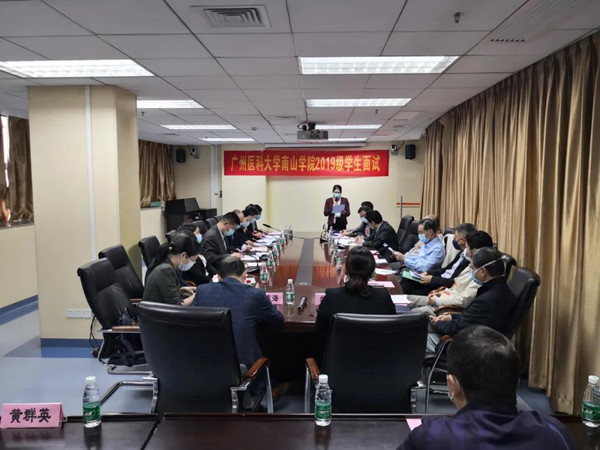 微信图片_20200326082024.jpg