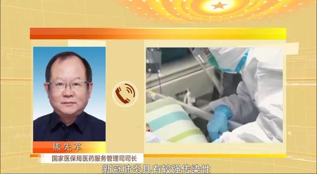 微信图片_20200329195647.jpg 微信图片_20200329195647.jpg