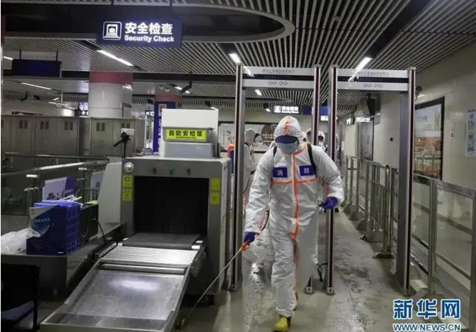 QQ浏览器截图20200329202114.png