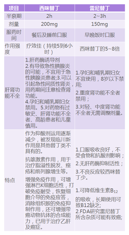 微信图片_20200414085825.png
