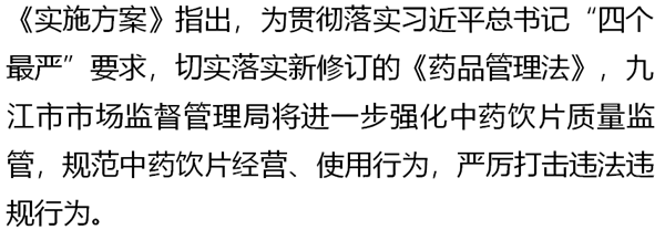 微信图片_20200415142248.png