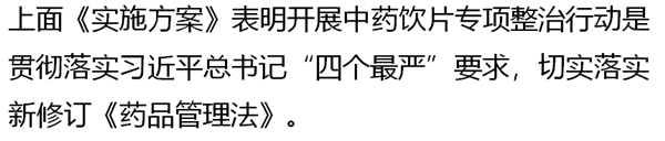 微信图片_20200415142400.png 微信图片_20200415142400.png