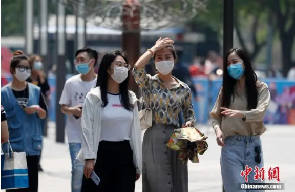 QQ截图20200508081407.png