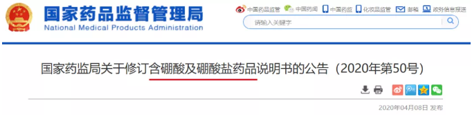 QQ浏览器截图20200510213310.png QQ浏览器截图20200510213310.png