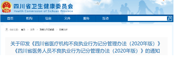 QQ截图20200511153220.png QQ截图20200511153220.png