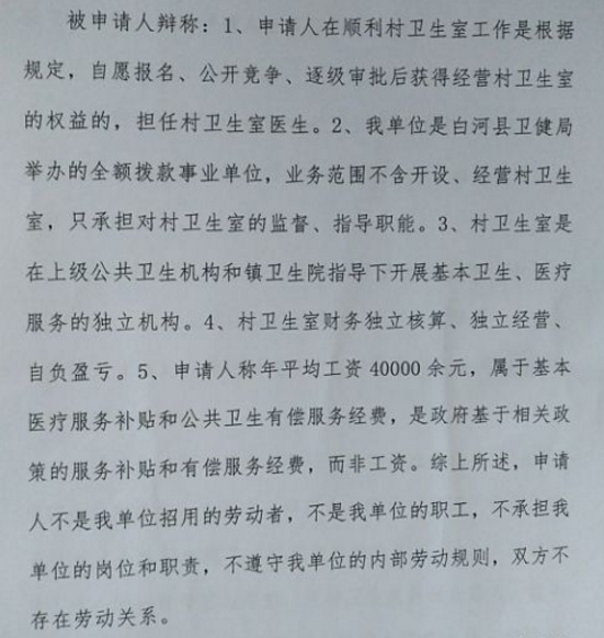 QQ截图20200521093527.png