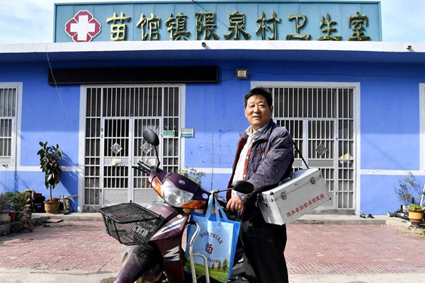 刘庆民.jpg 刘庆民.jpg