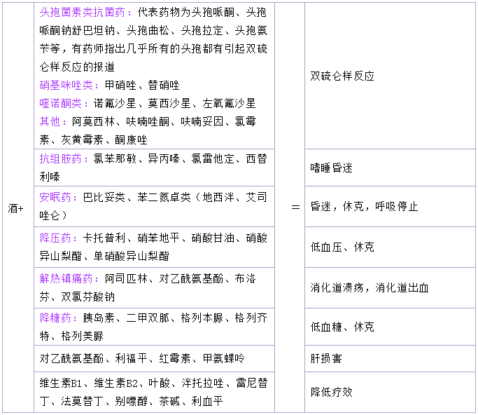 QQ截图20200525135154.png QQ截图20200525135154.png