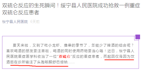 QQ截图20200525141224.png QQ截图20200525141224.png