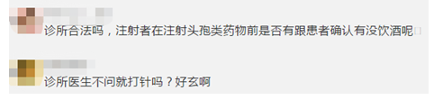QQ截图20200525141253.png QQ截图20200525141253.png