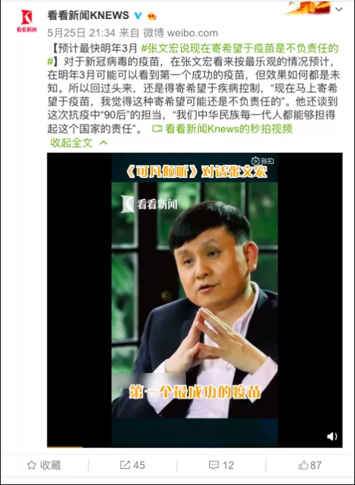 QQ截图20200526162412.png