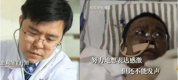 QQ截图20200602142019.png