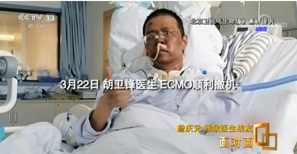 QQ截图20200602142031.png
