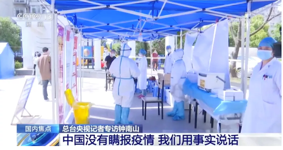 QQ截图20200605105753.png