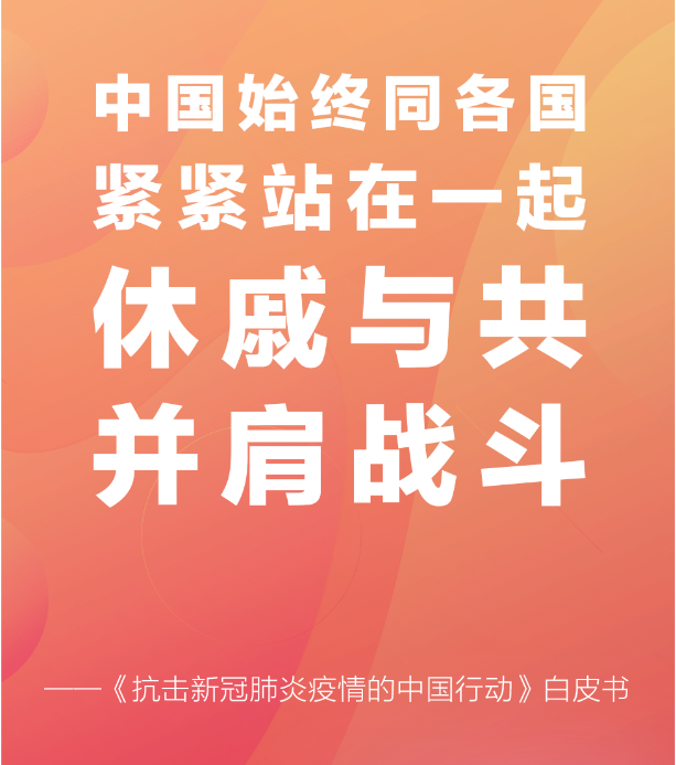 QQ浏览器截图20200607213120.png