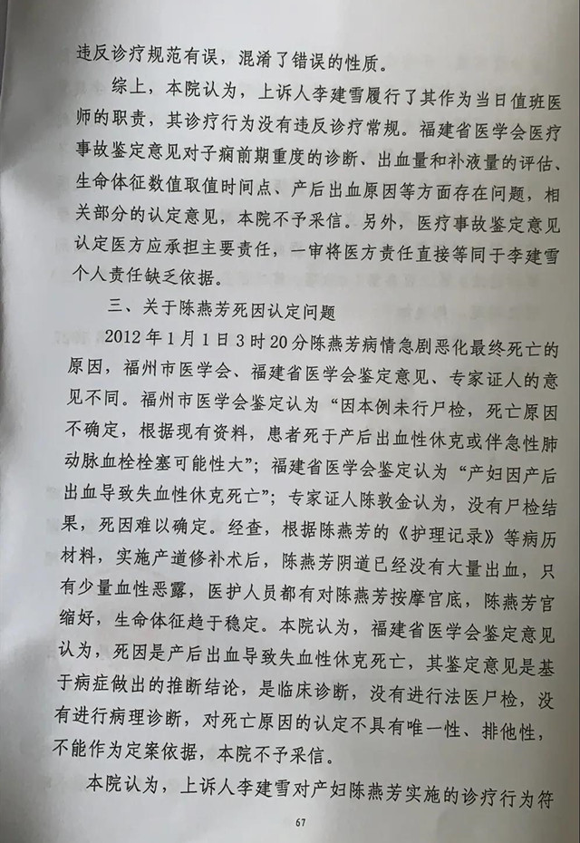 微信图片_20200611153041.jpg