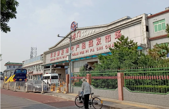 QQ截图20200615083735.png
