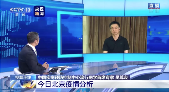 QQ截图20200616091142.png