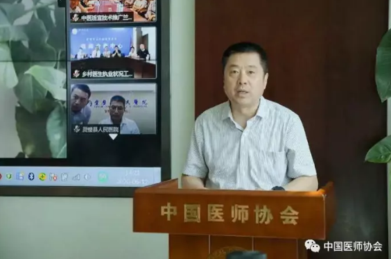 QQ截图20200618155529.png QQ截图20200618155529.png