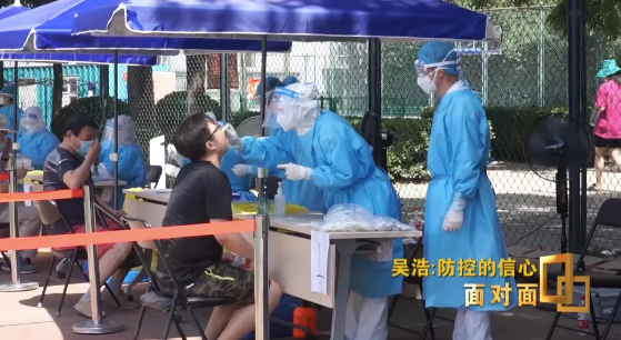 QQ截图20200622080554.png