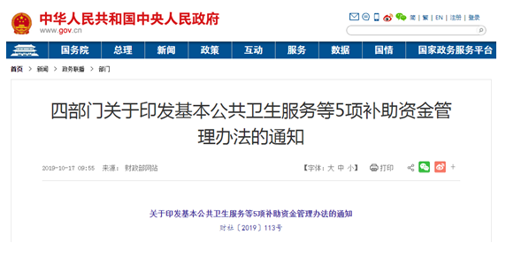 QQ截图20200622151653.png QQ截图20200622151653.png