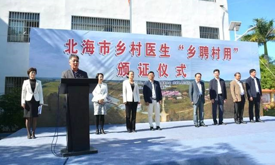 QQ截图20200623101946.png