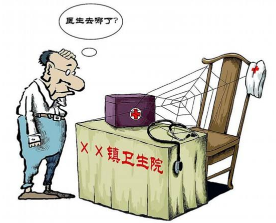 QQ截图20200623102131.png