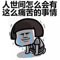 微信图片_20200628131335.jpg 微信图片_20200628131335.jpg