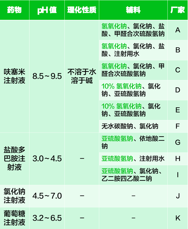 微信图片_20200629163236.png 微信图片_20200629163236.png
