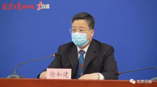 微信截图_20200701103431.png