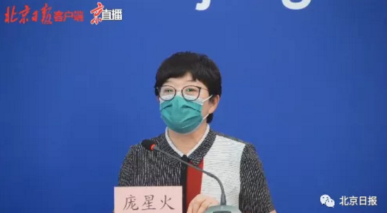 微信截图_20200701103457.png