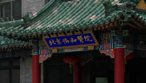 微信截图_20200713132132.png